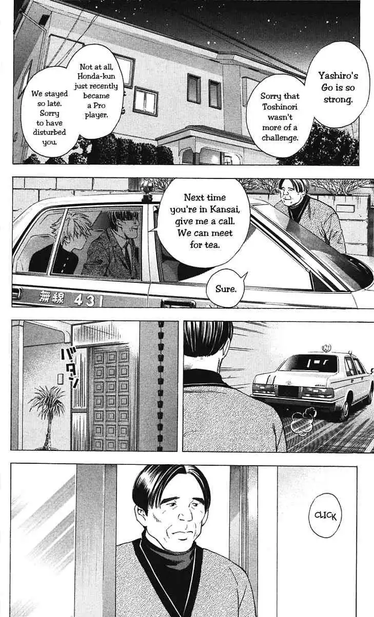 Hikaru no go Chapter 158 2